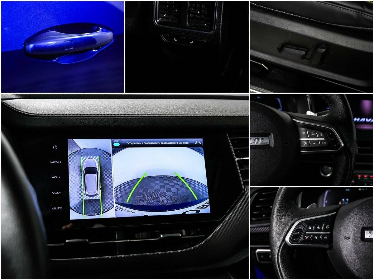Купить Haval F7x, 2021, 51 943 км.. Фото: #14