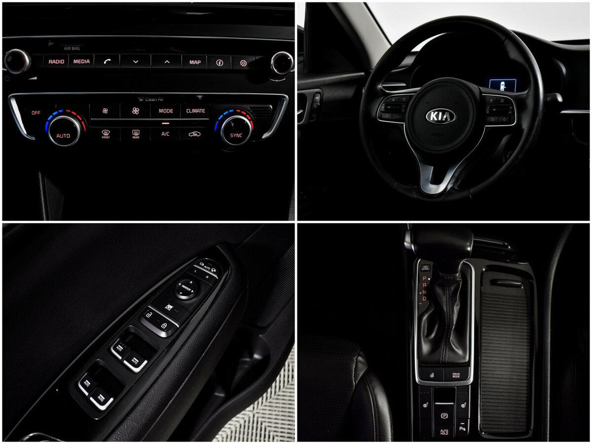 Купить Kia Optima, 2017, 121 038 км.. Фото: #15