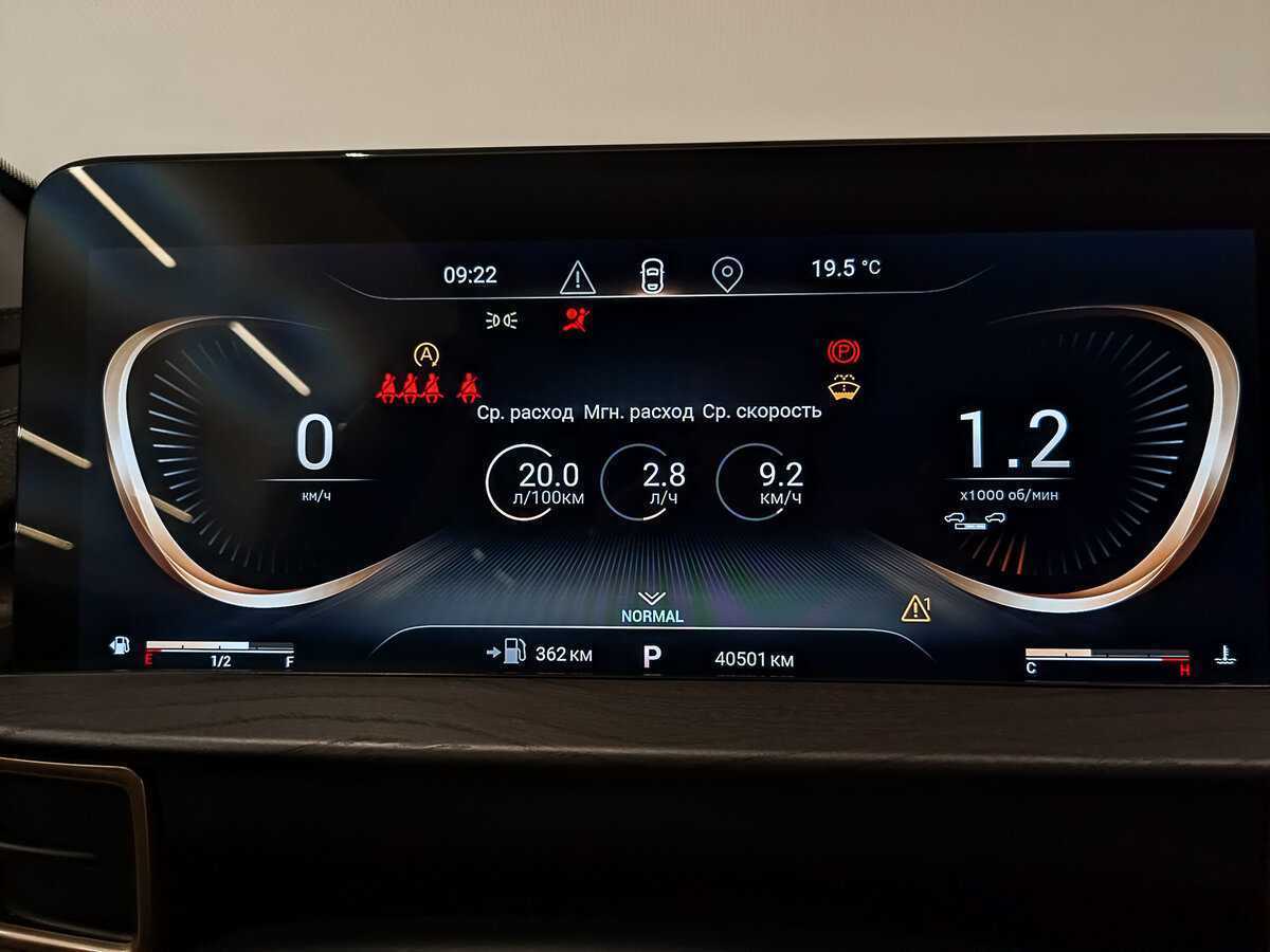 Купить EXEED LX, 2022, 40 494 км.. Фото: #12