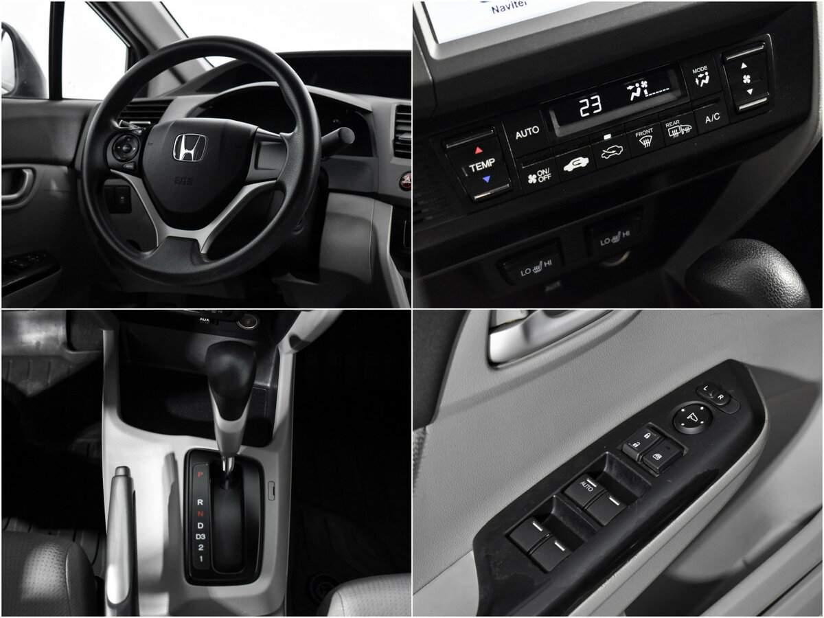 Купить Honda Civic, 2012, 82 072 км.. Фото: #13