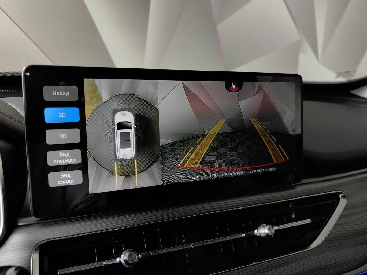 Купить Chery Tiggo 8 Pro, 2021, 57 854 км.. Фото: #16