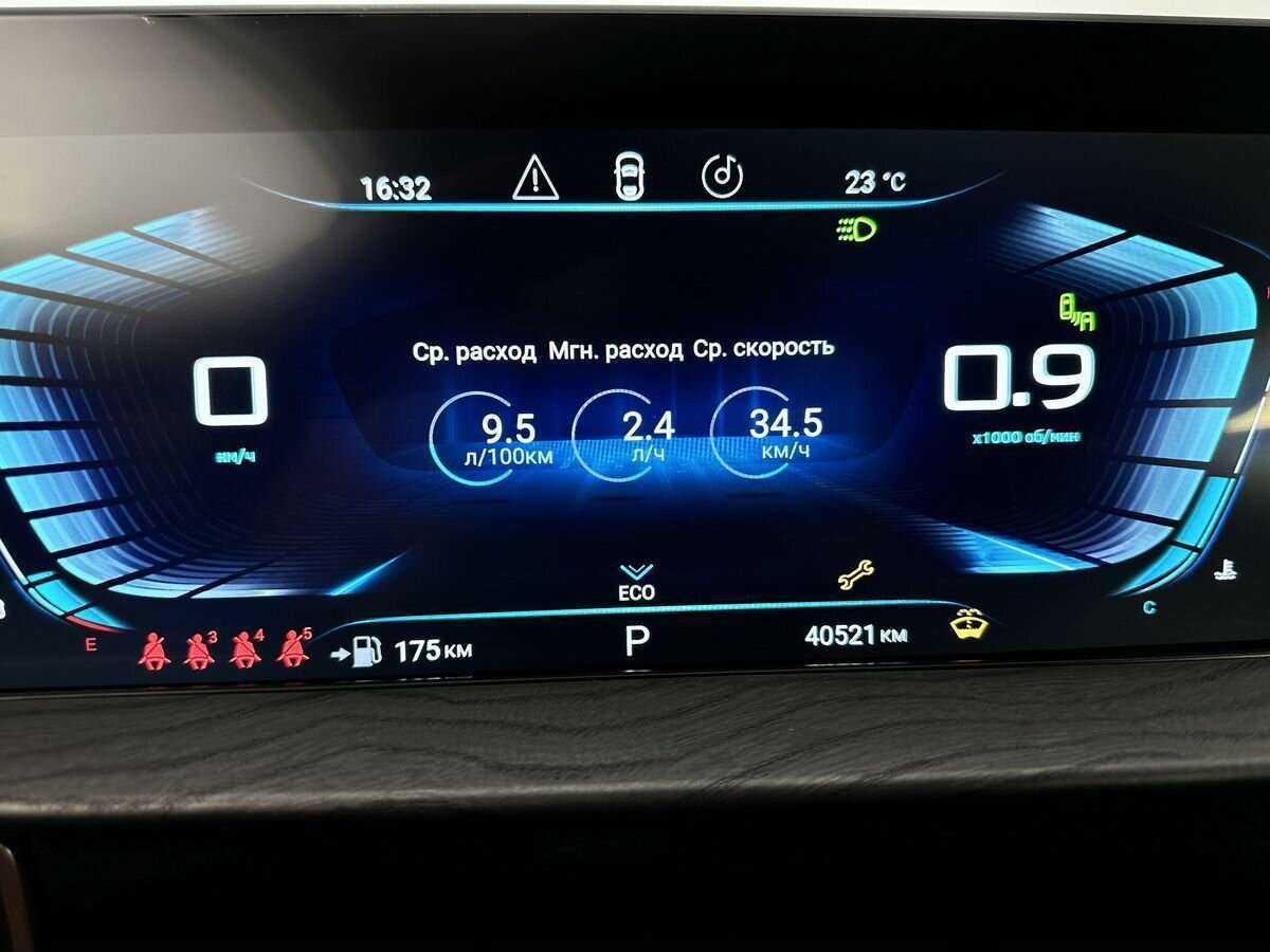 Купить EXEED LX, 2022, 40 518 км.. Фото: #14