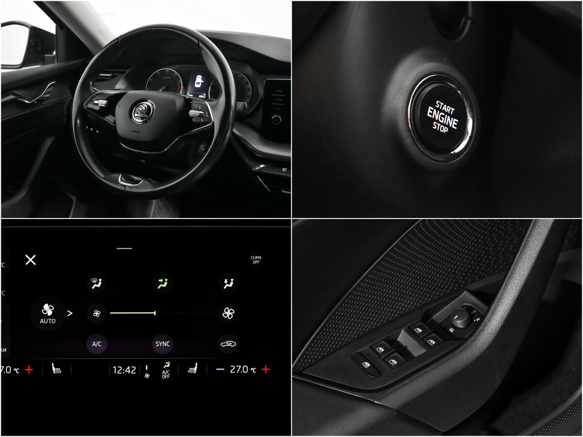 Купить Skoda Octavia, 2021, 54 844 км.. Фото: #14