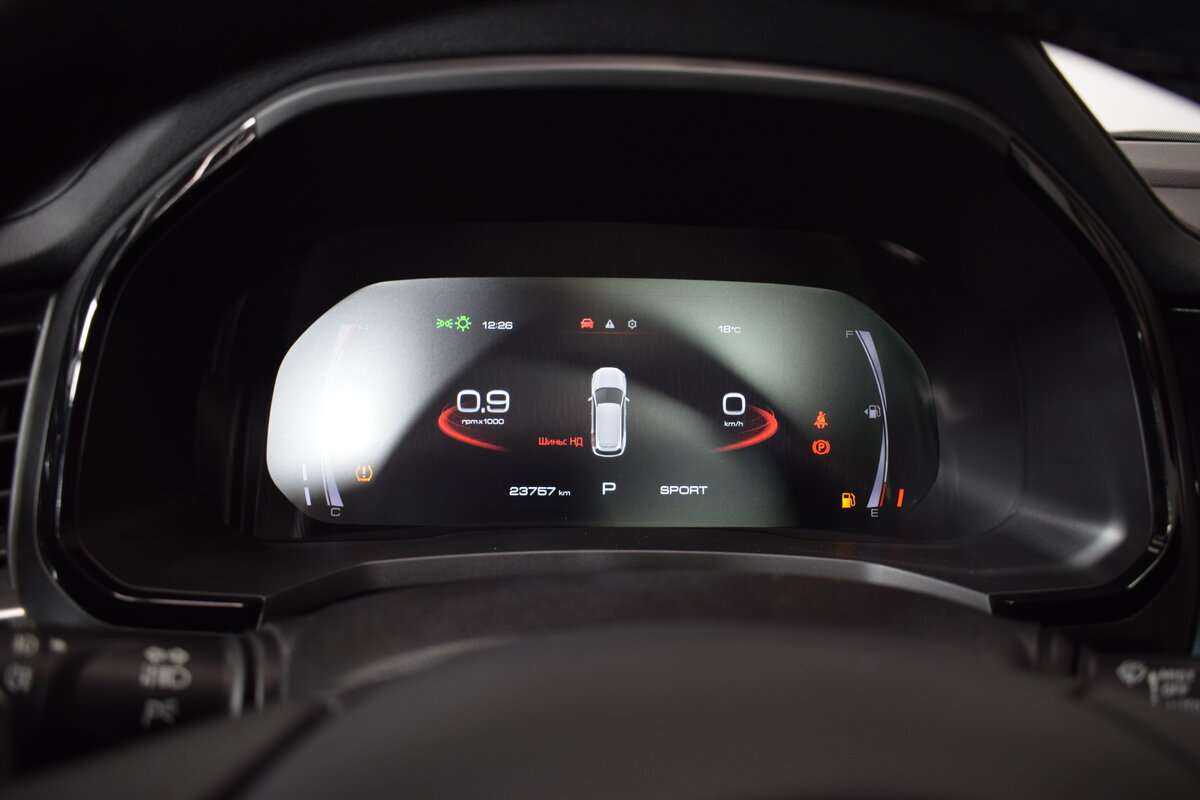 Купить Haval F7, 2021, 23 735 км.. Фото: #19