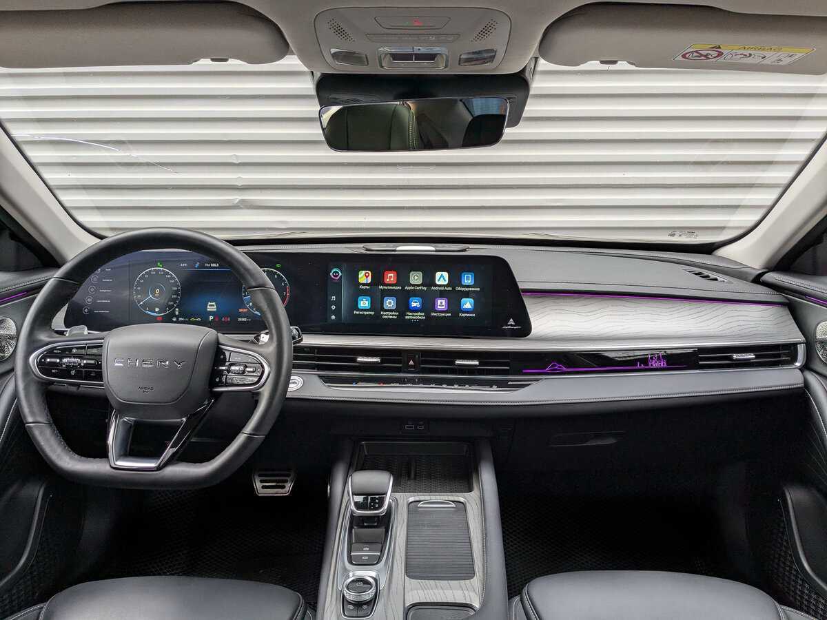 Купить Chery Arrizo 8, 2023, 29 376 км.. Фото: #11