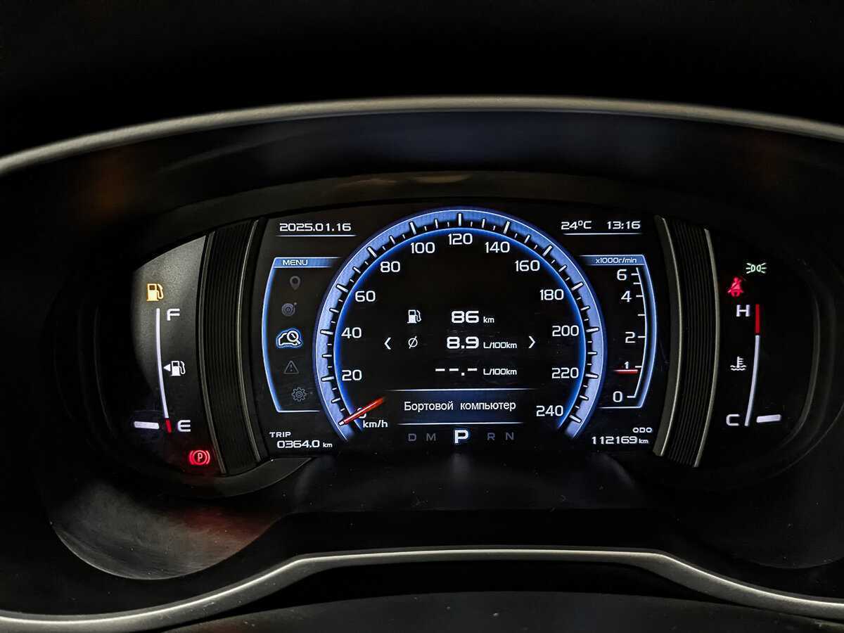 Купить Geely Atlas, 2019, 112 166 км.. Фото: #13