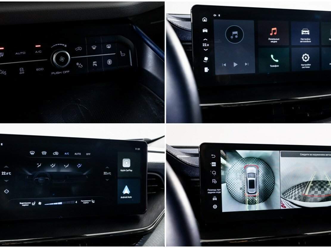 Купить Haval F7, 2023, 46 000 км.. Фото: #18