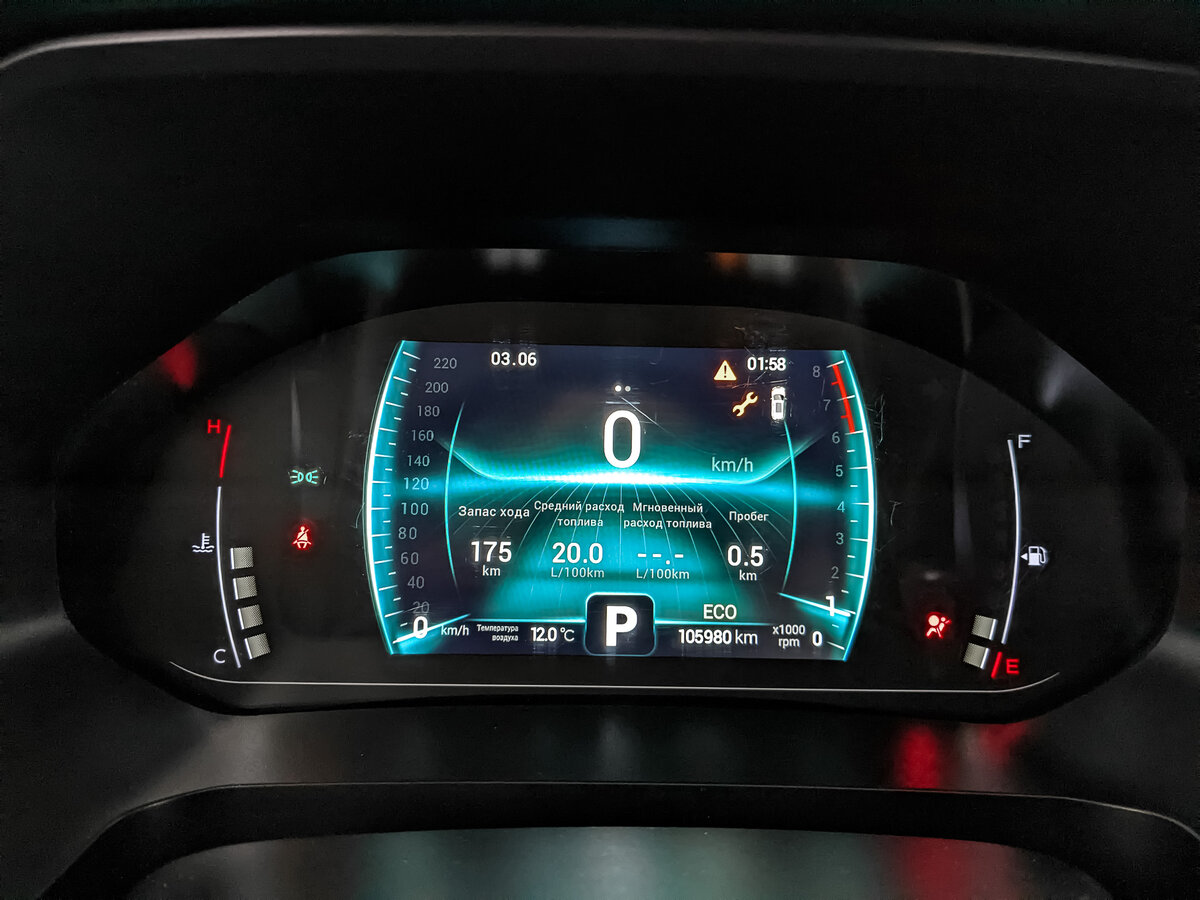 Купить Chery Tiggo 7 Pro, 2022, 105 980 км.. Фото: #14