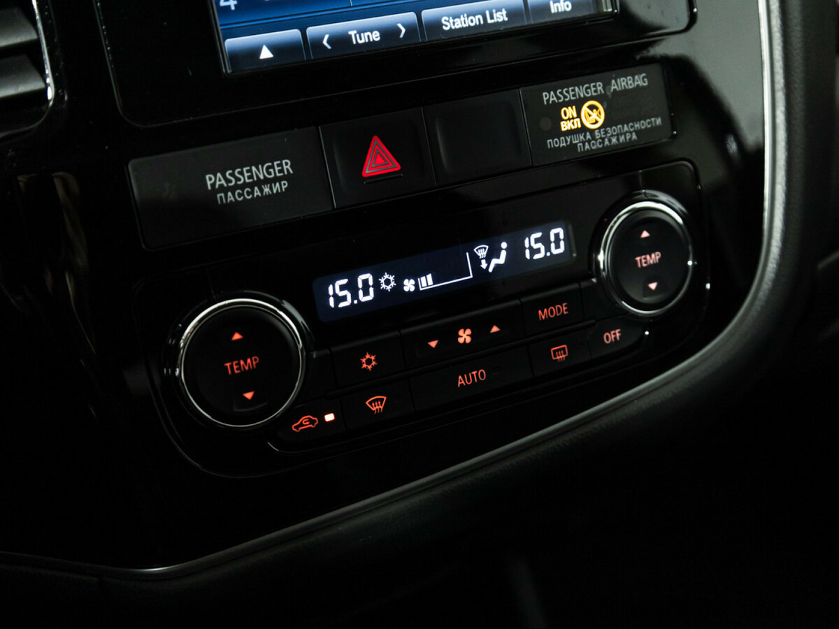 Купить Mitsubishi Outlander, 2016, 111 182 км.. Фото: #15