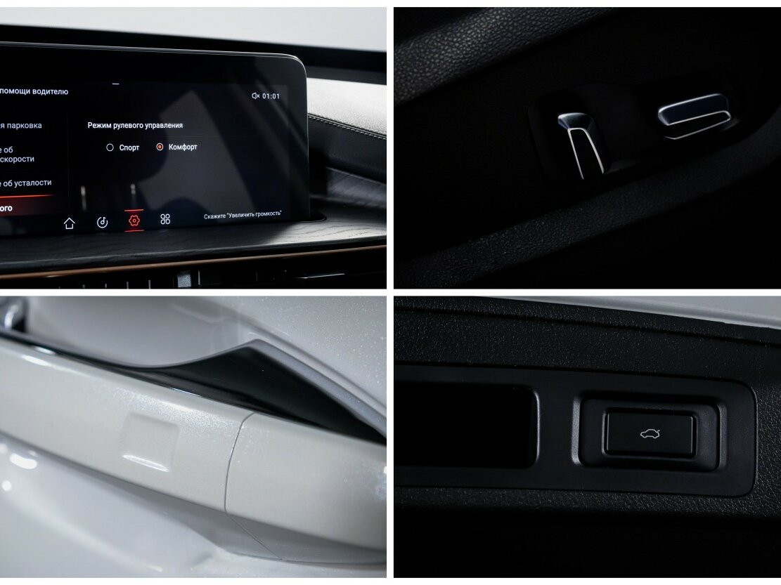 Купить EXEED LX, 2023, 45 700 км.. Фото: #18