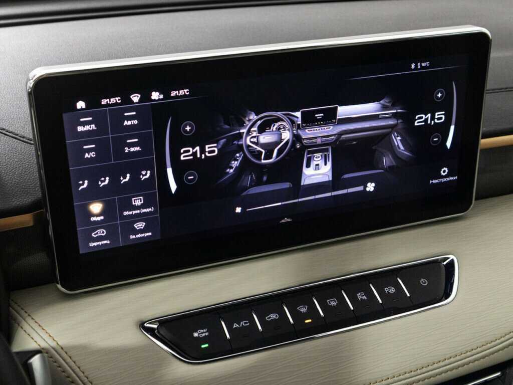 Купить Haval Jolion, 2023, 38 849 км.. Фото: #17