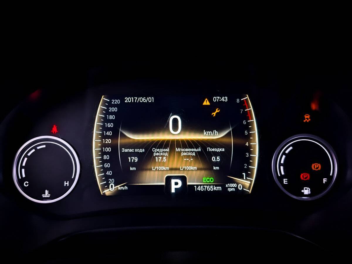 Купить Chery Tiggo 4, 2021, 146 759 км.. Фото: #12