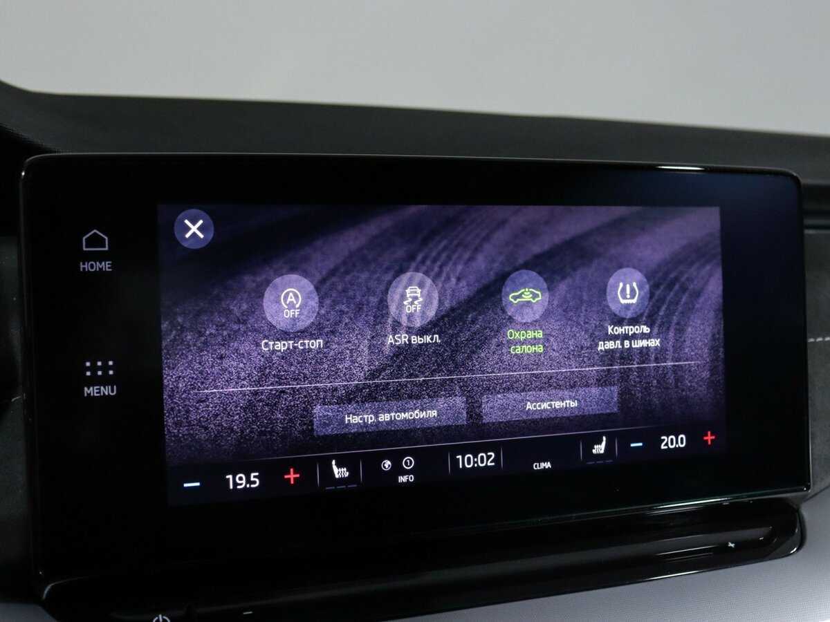 Купить Skoda Octavia, 2020, 132 811 км.. Фото: #23