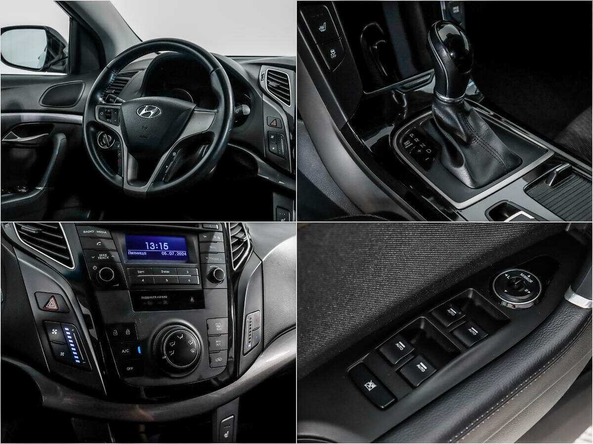 Купить Hyundai i40, 2016, 84 335 км.. Фото: #13