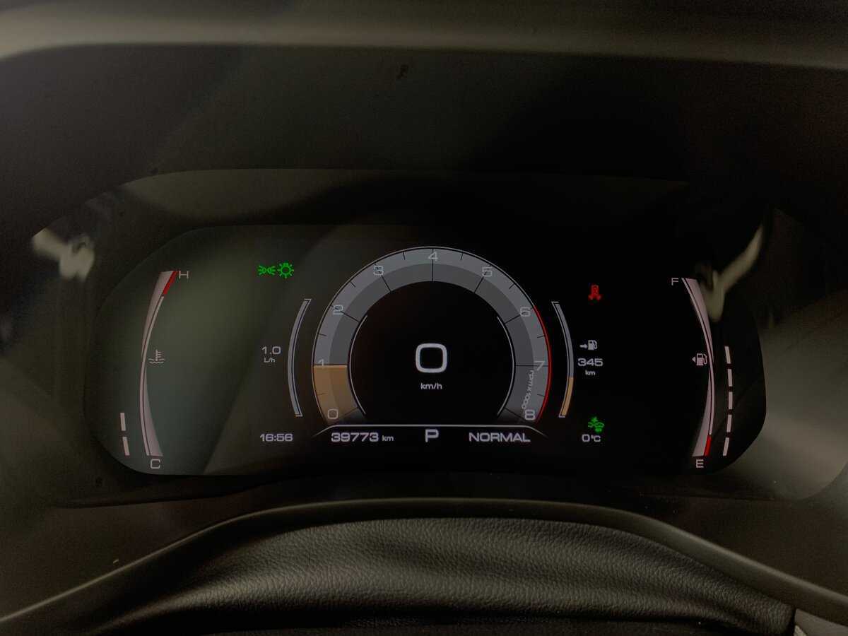 Купить Haval Jolion, 2023, 39 771 км.. Фото: #14