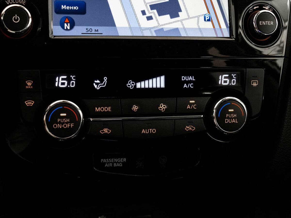 Купить Nissan X-Trail, 2016, 105 555 км.. Фото: #9