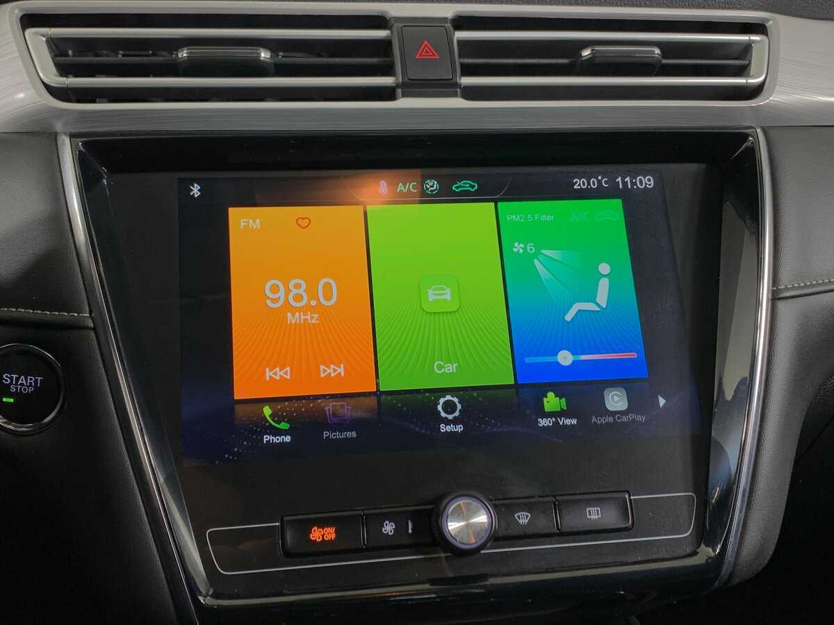 Купить MG 5, 2023, 11 357 км.. Фото: #15