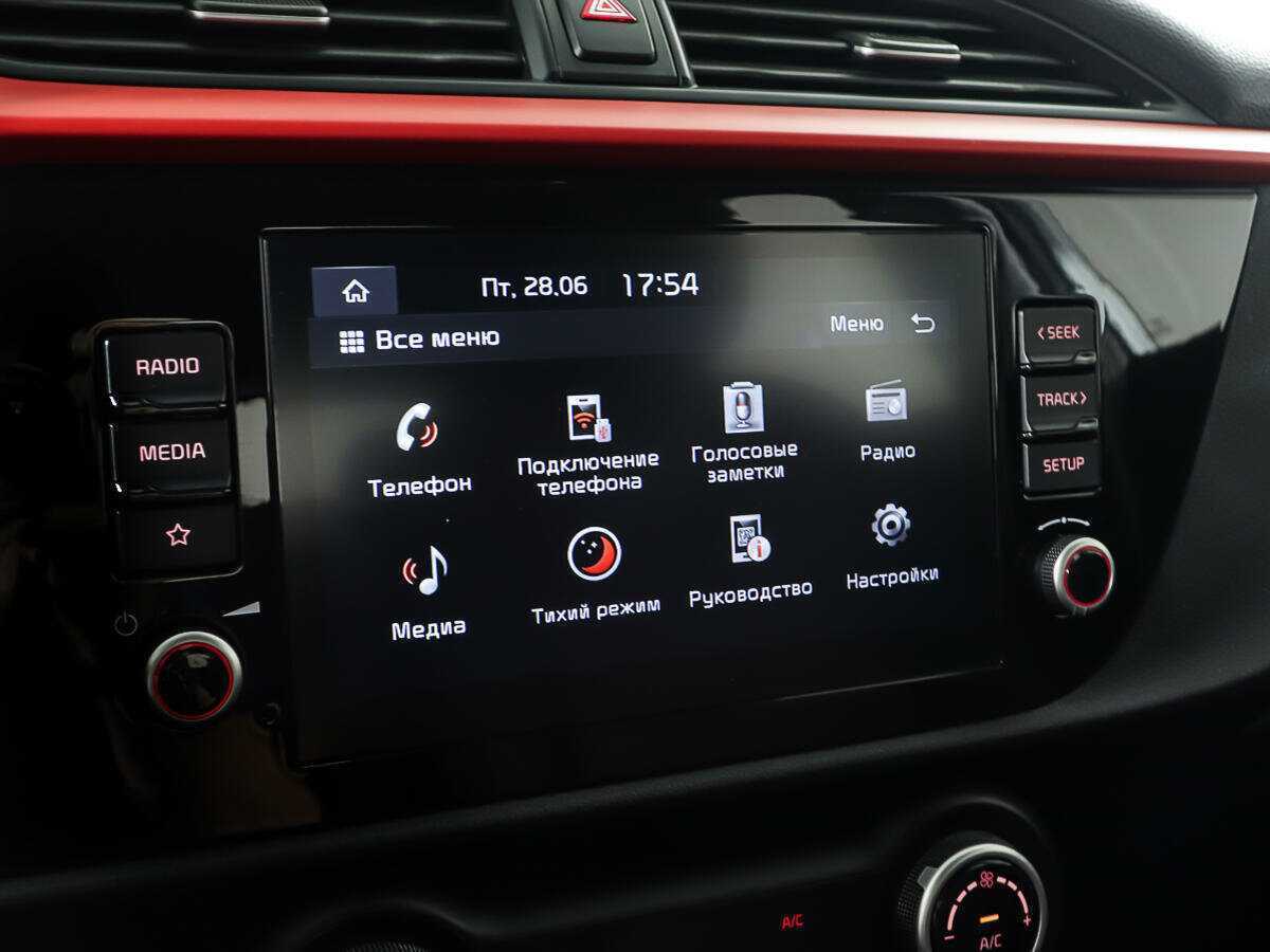 Купить Kia Rio, 2021, 20 960 км.. Фото: #17