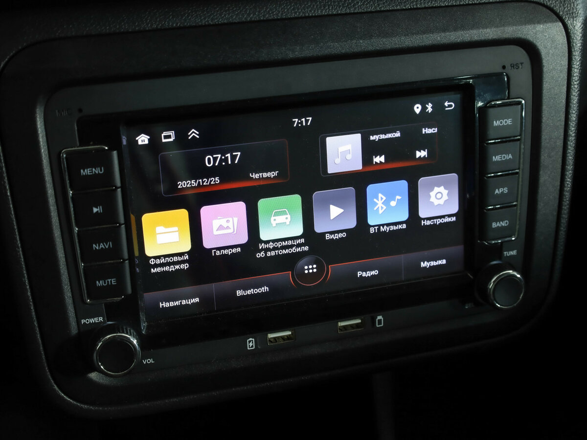Купить Skoda Fabia, 2014, 99 405 км.. Фото: #11