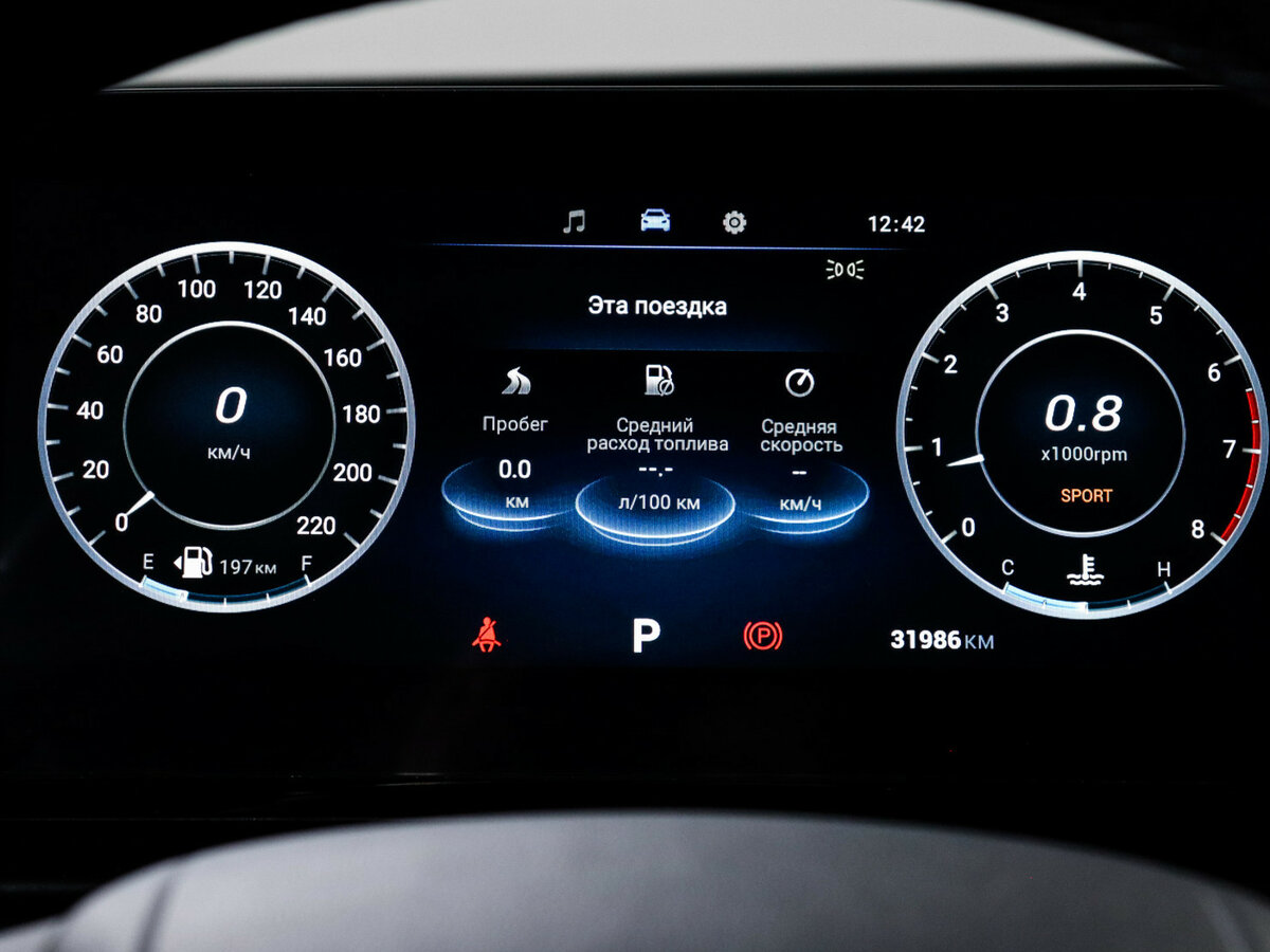 Купить OMODA C5, 2024, 38 000 км.. Фото: #10