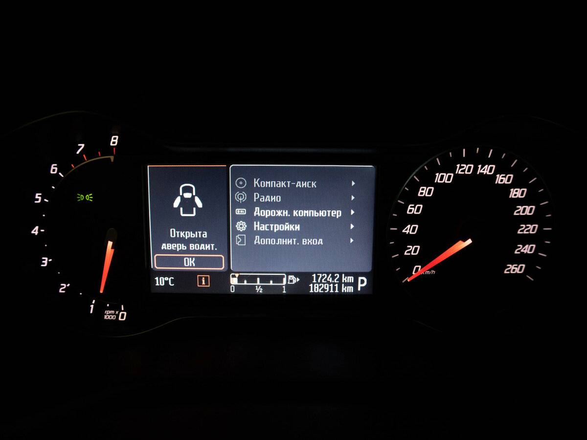 Купить Ford Mondeo, 2014, 182 798 км.. Фото: #14