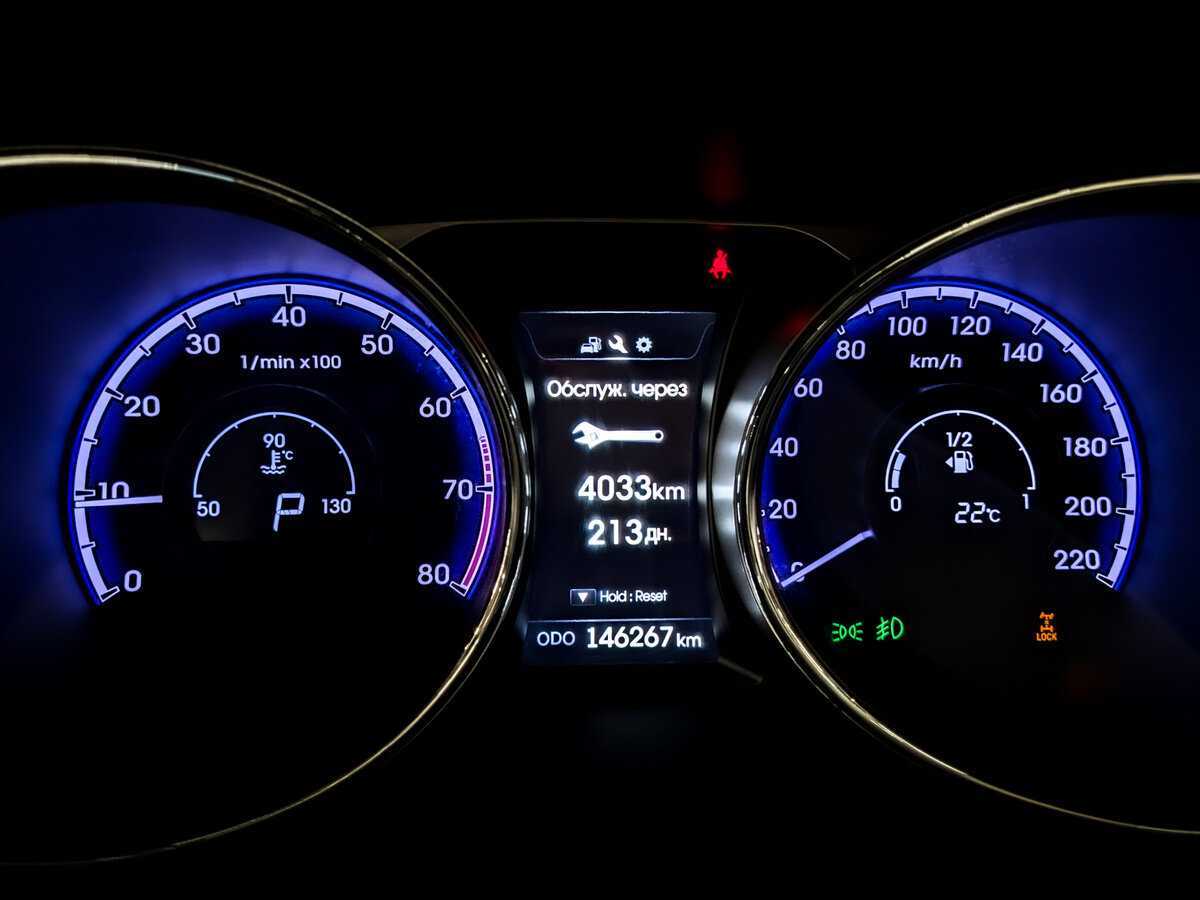 Купить Hyundai ix35, 2013, 146 267 км.. Фото: #11