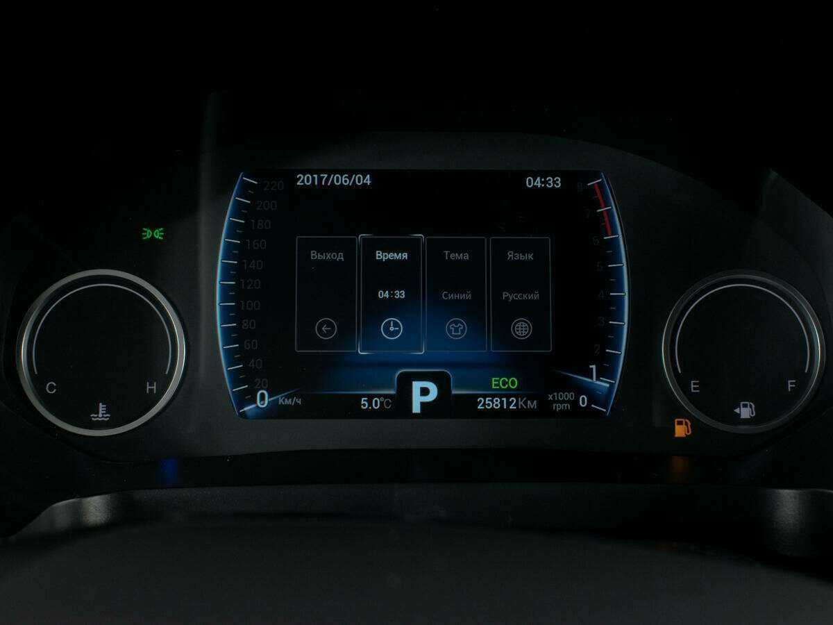 Купить Chery Tiggo 8, 2021, 25 808 км.. Фото: #11