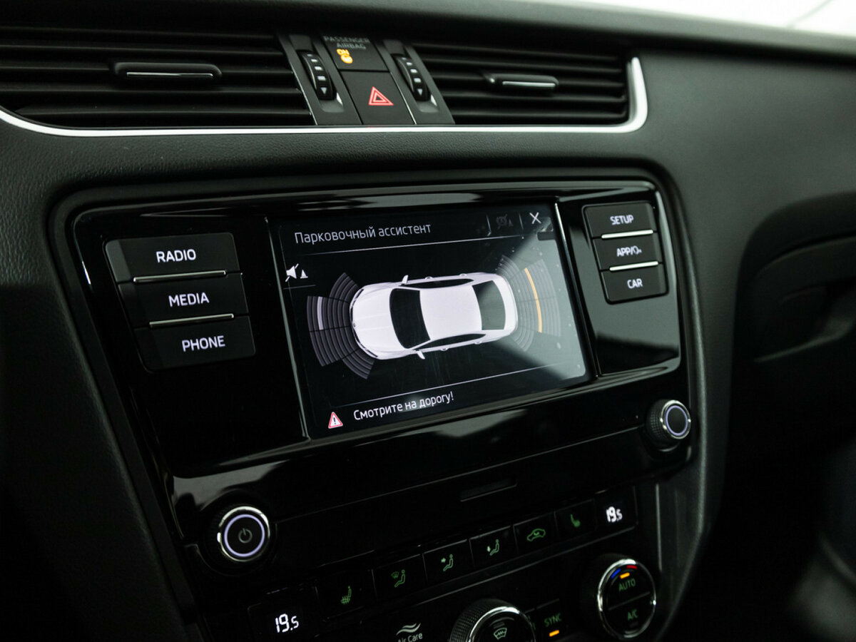 Купить Skoda Octavia, 2019, 85 075 км.. Фото: #13