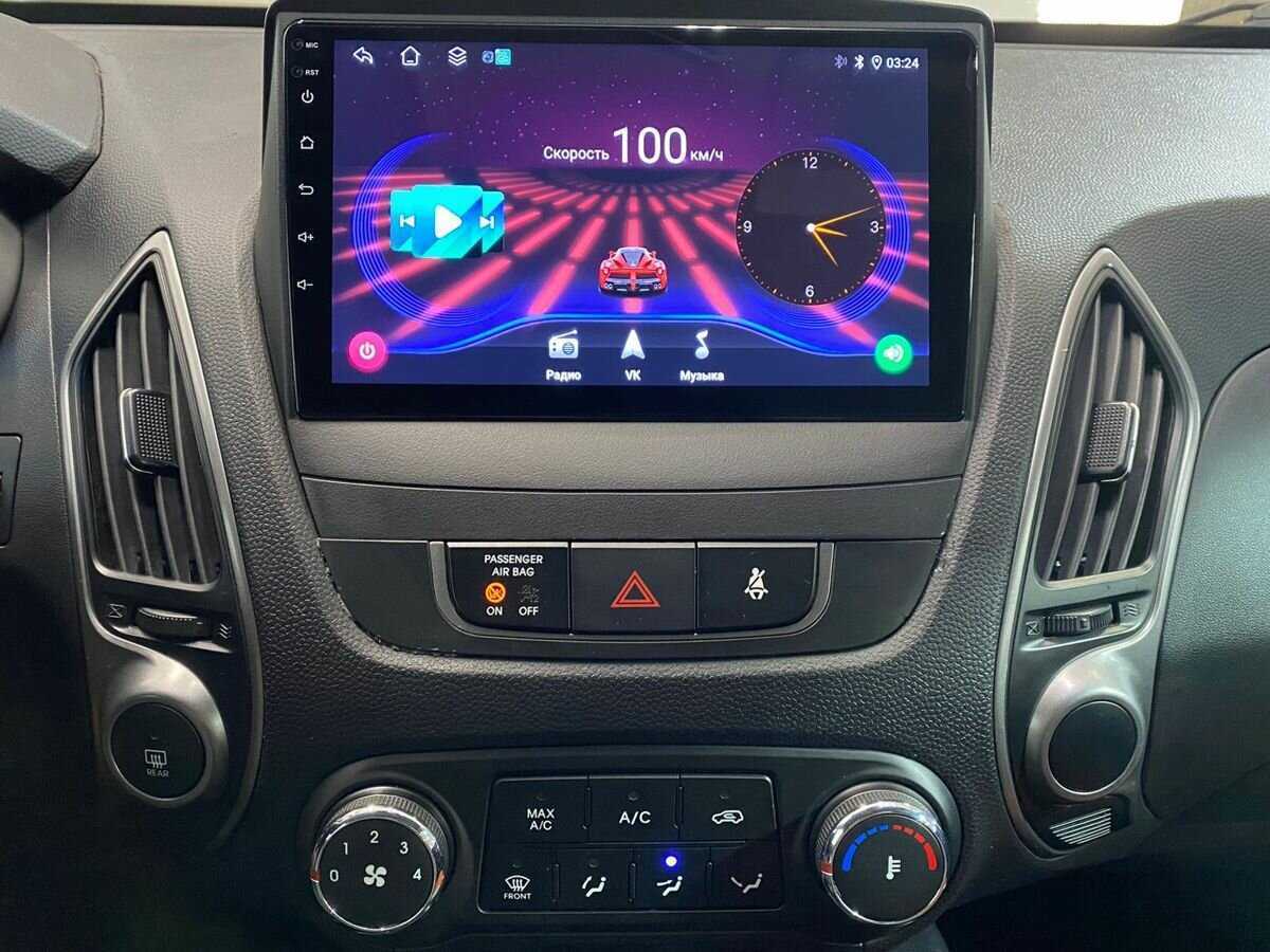 Купить Hyundai ix35, 2014, 128 096 км.. Фото: #13