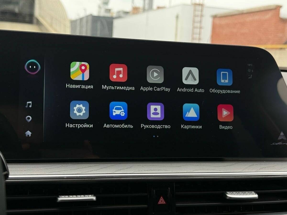 Купить Chery Arrizo 8, 2024, 44 209 км.. Фото: #28