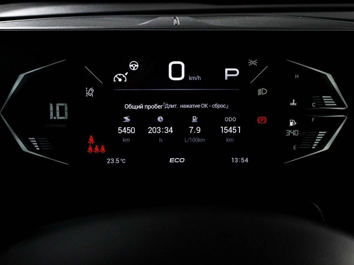 Купить GAC GS3, 2024, 15 450 км.. Фото: #10