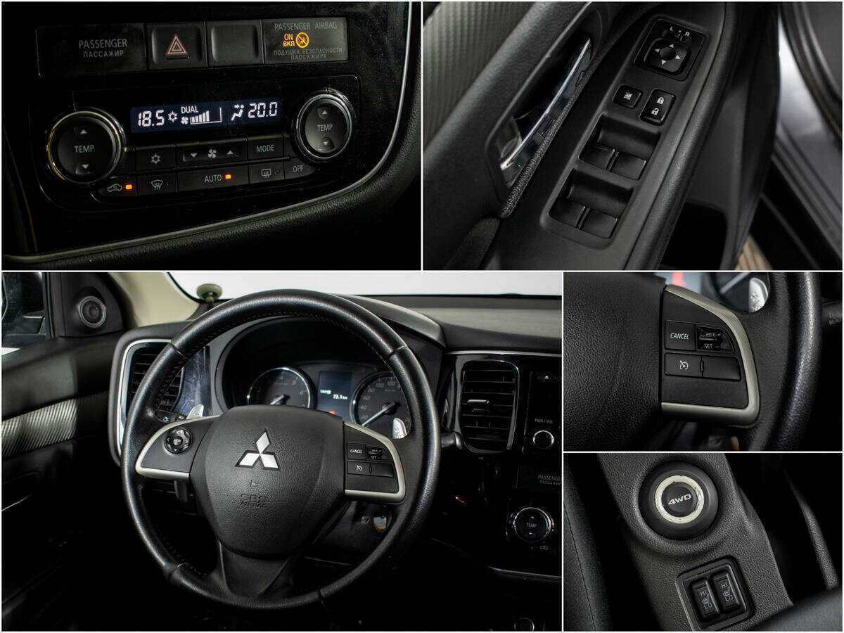 Купить Mitsubishi Outlander, 2012, 148 748 км.. Фото: #9
