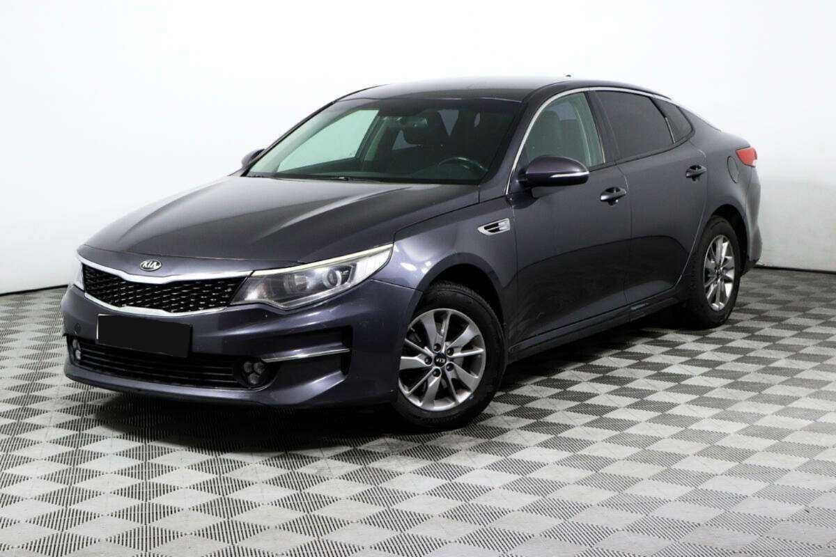 Купить Kia Optima, 2017, 204 600 км.. Посмотреть фото
