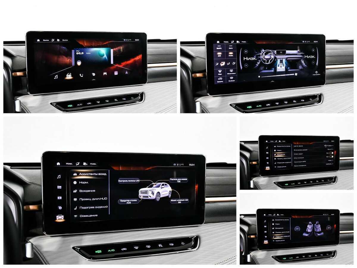 Купить Haval Jolion, 2023, 12 520 км.. Фото: #18