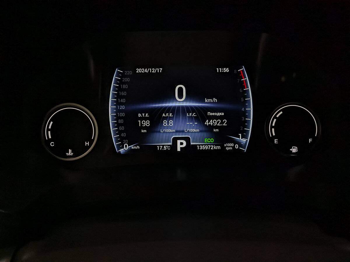 Купить Chery Tiggo 8, 2020, 135 967 км.. Фото: #17