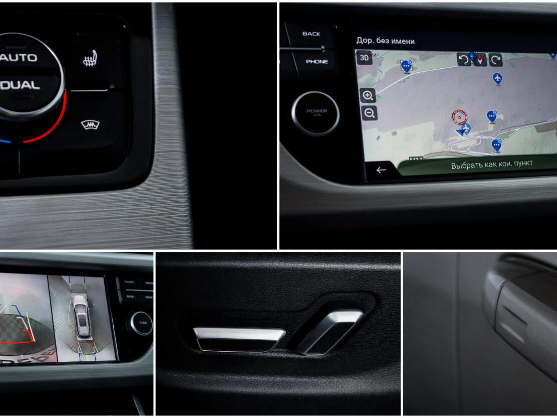 Купить Geely Atlas, 2019, 81 471 км.. Фото: #14