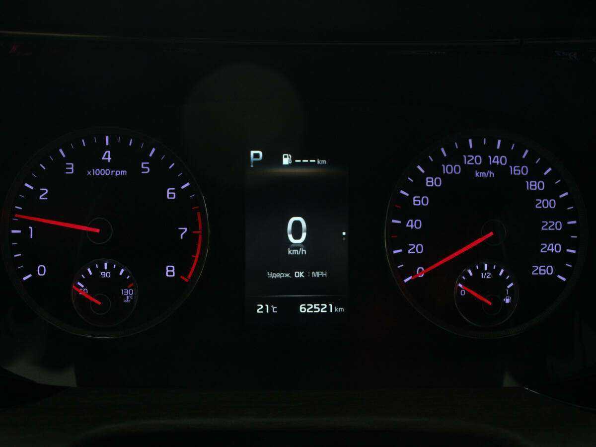 Купить Kia K5, 2021, 61 613 км.. Фото: #8