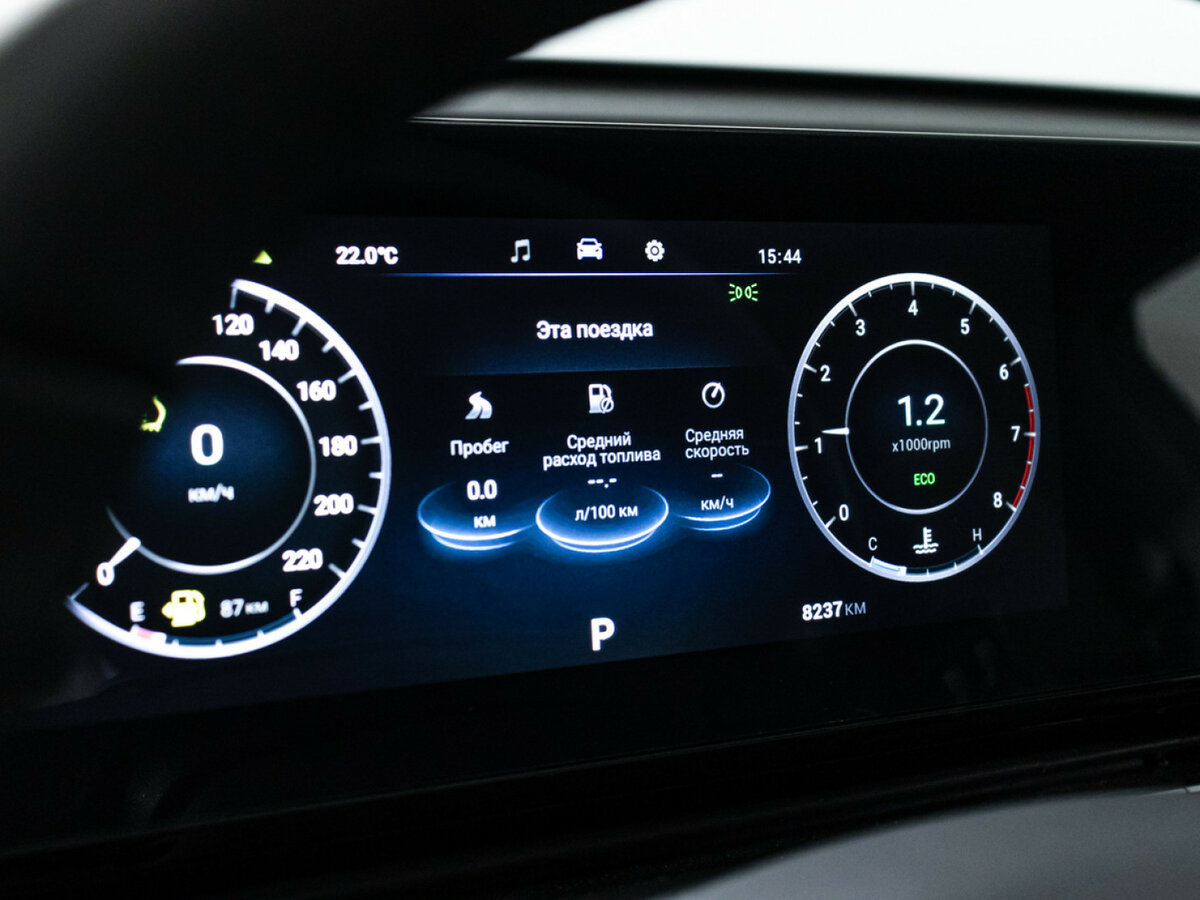 Купить OMODA C5, 2023, 8 235 км.. Фото: #11