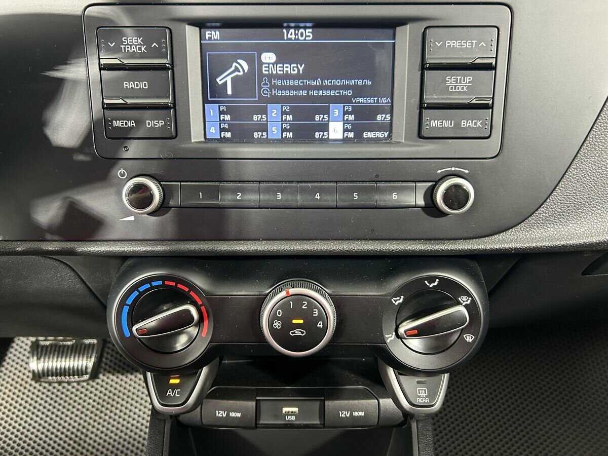 Купить Kia Rio, 2021, 17 801 км.. Фото: #11