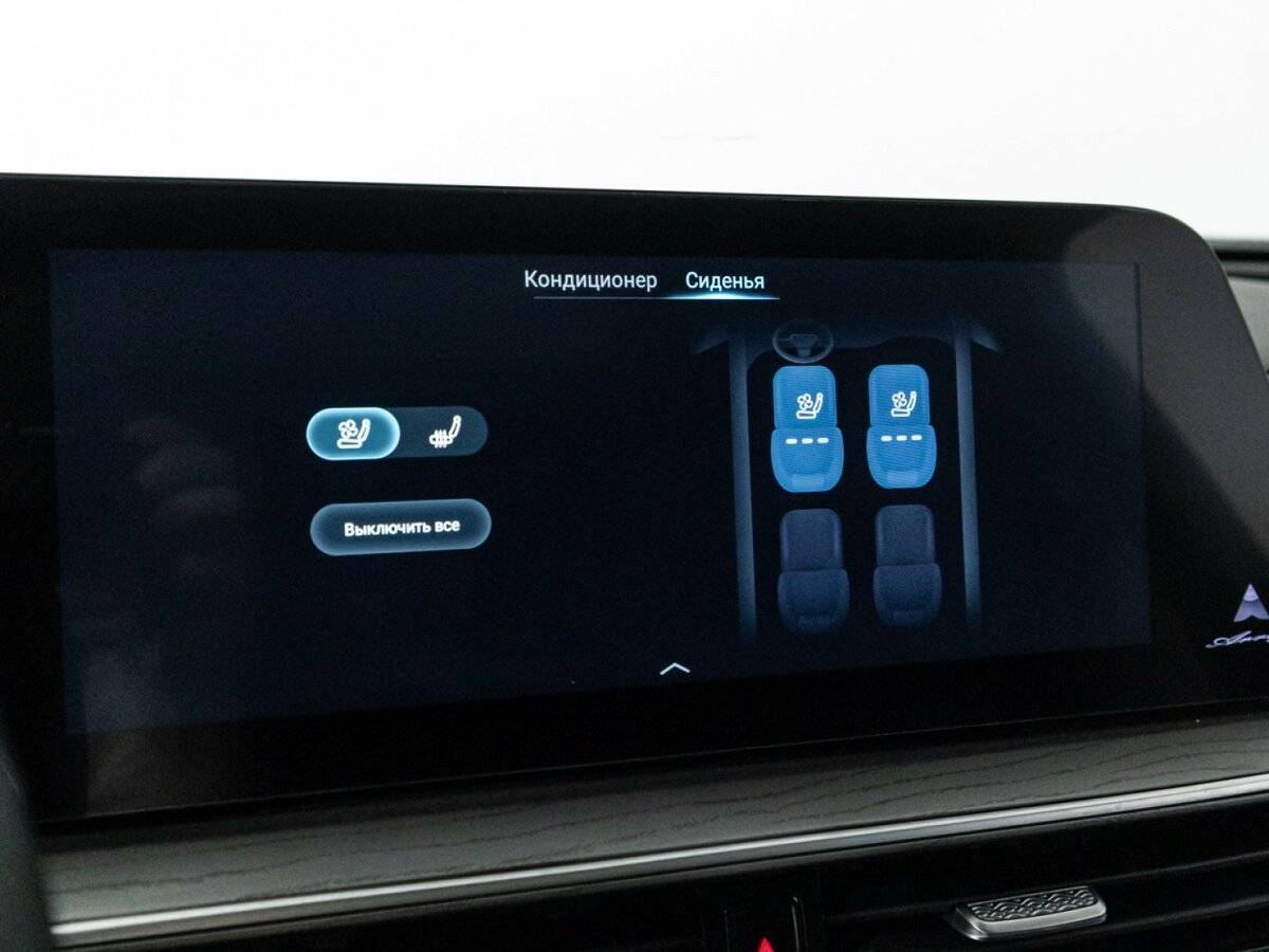 Купить Chery Arrizo 8, 2023, 45 798 км.. Фото: #21