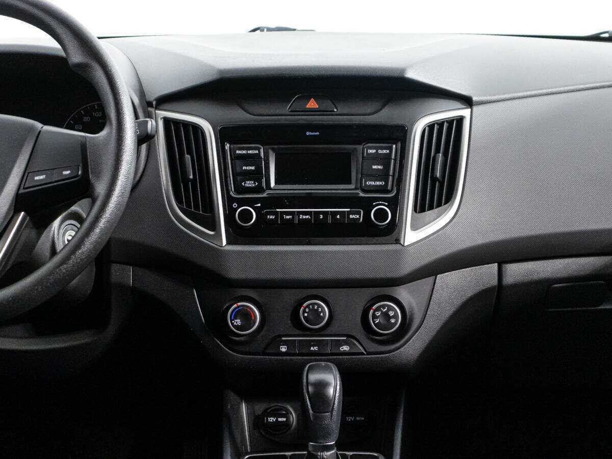 Купить Hyundai Creta, 2020, 129 386 км.. Фото: #13