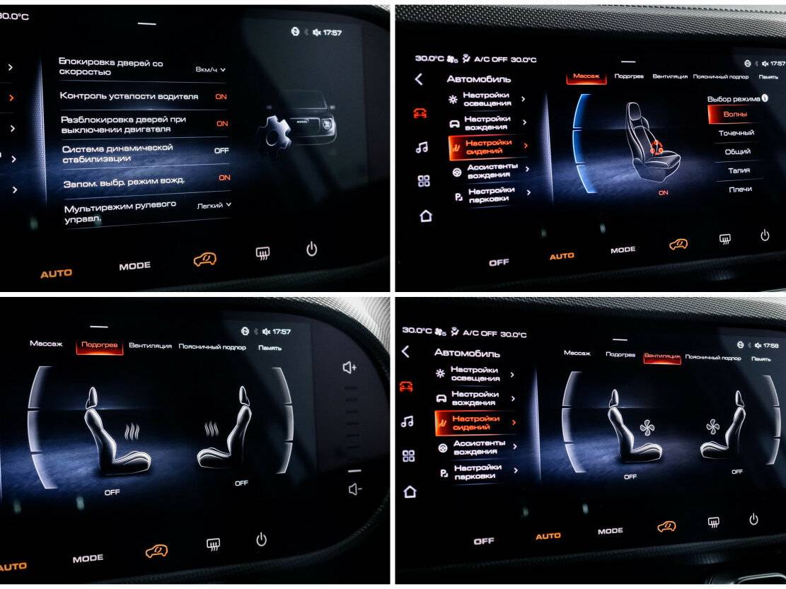 Купить Haval Dargo, 2022, 68 917 км.. Фото: #23