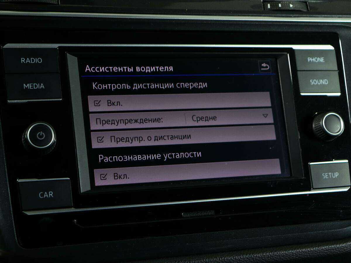 Купить Volkswagen Tiguan, 2017, 124 700 км.. Фото: #17