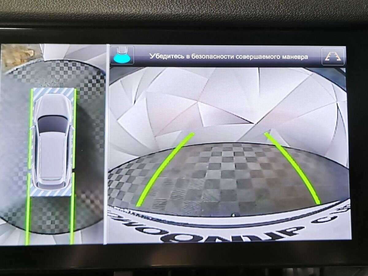 Купить Haval F7x, 2021, 49 991 км.. Фото: #16