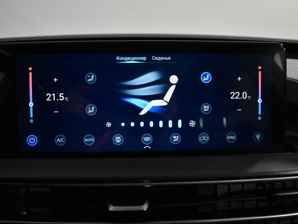 Купить Chery Tiggo 7 Pro Max, 2023, 97 500 км.. Фото: #16