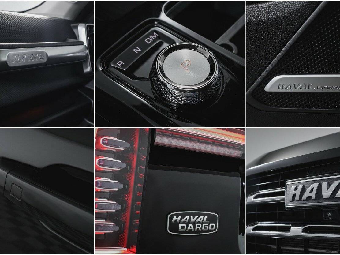 Купить Haval Dargo, 2022, 62 698 км.. Фото: #20