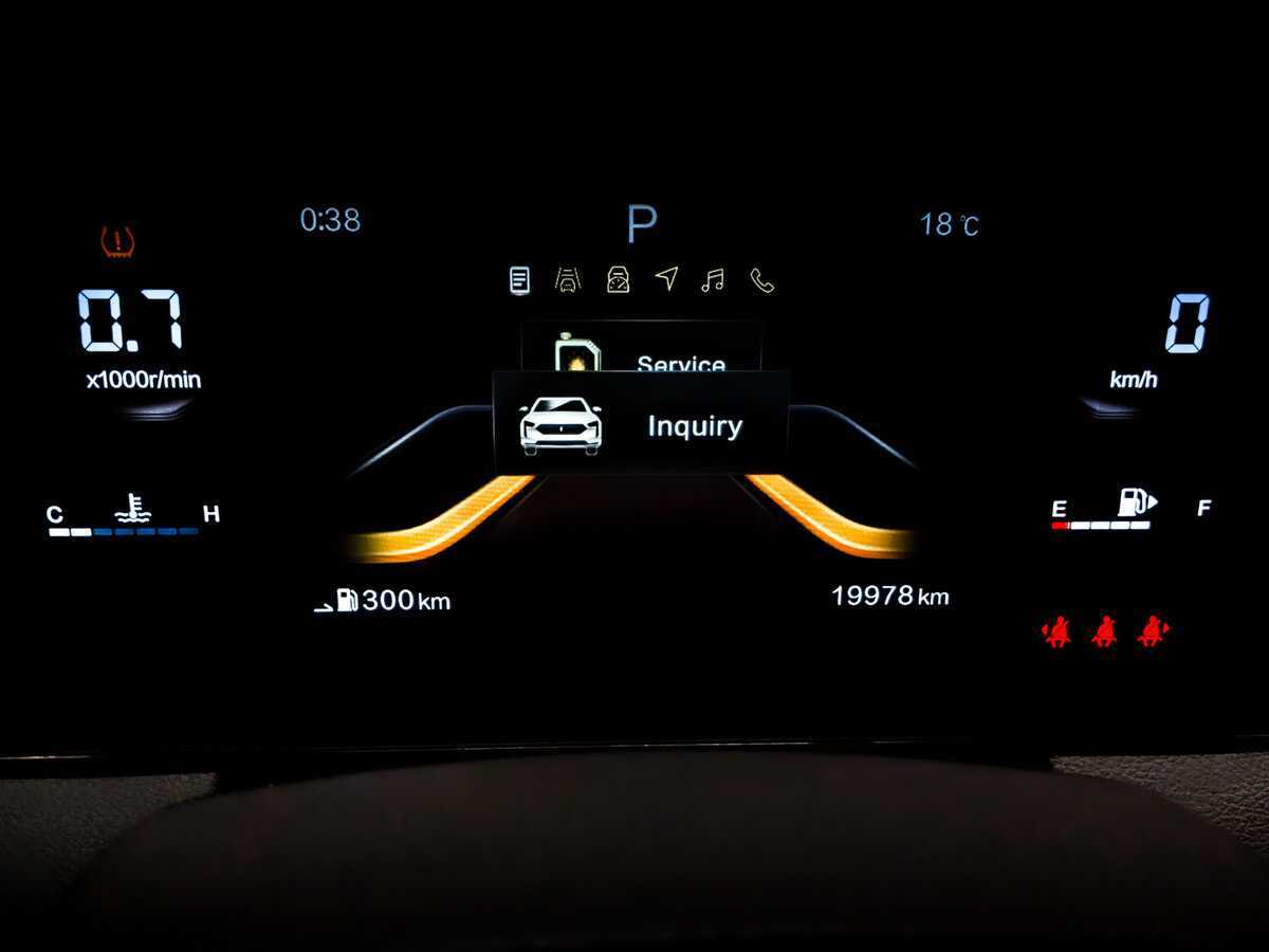 Купить FAW Bestune B70, 2023, 19 932 км.. Фото: #12