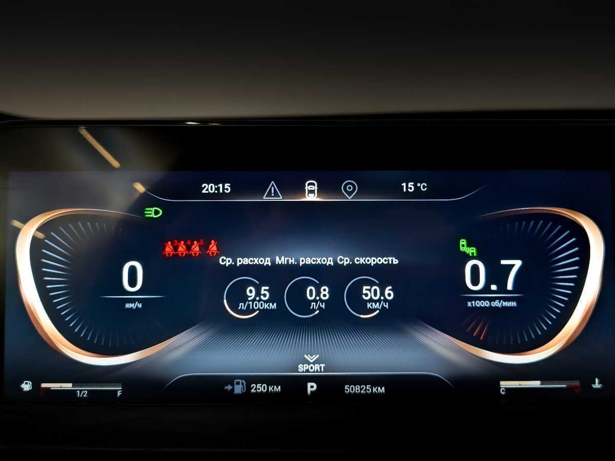 Купить EXEED LX, 2022, 50 822 км.. Фото: #12