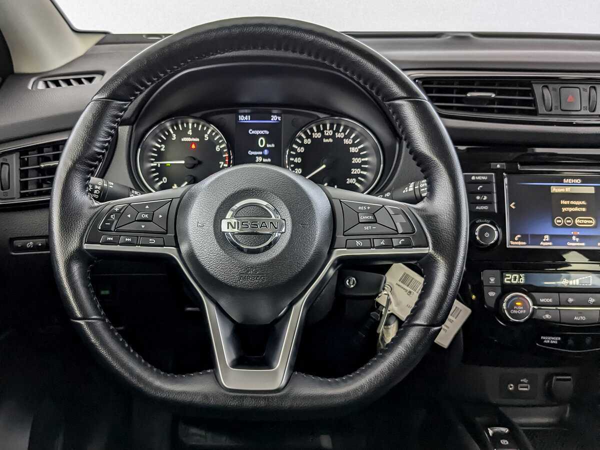 Купить Nissan Qashqai, 2021, 88 610 км.. Фото: #16