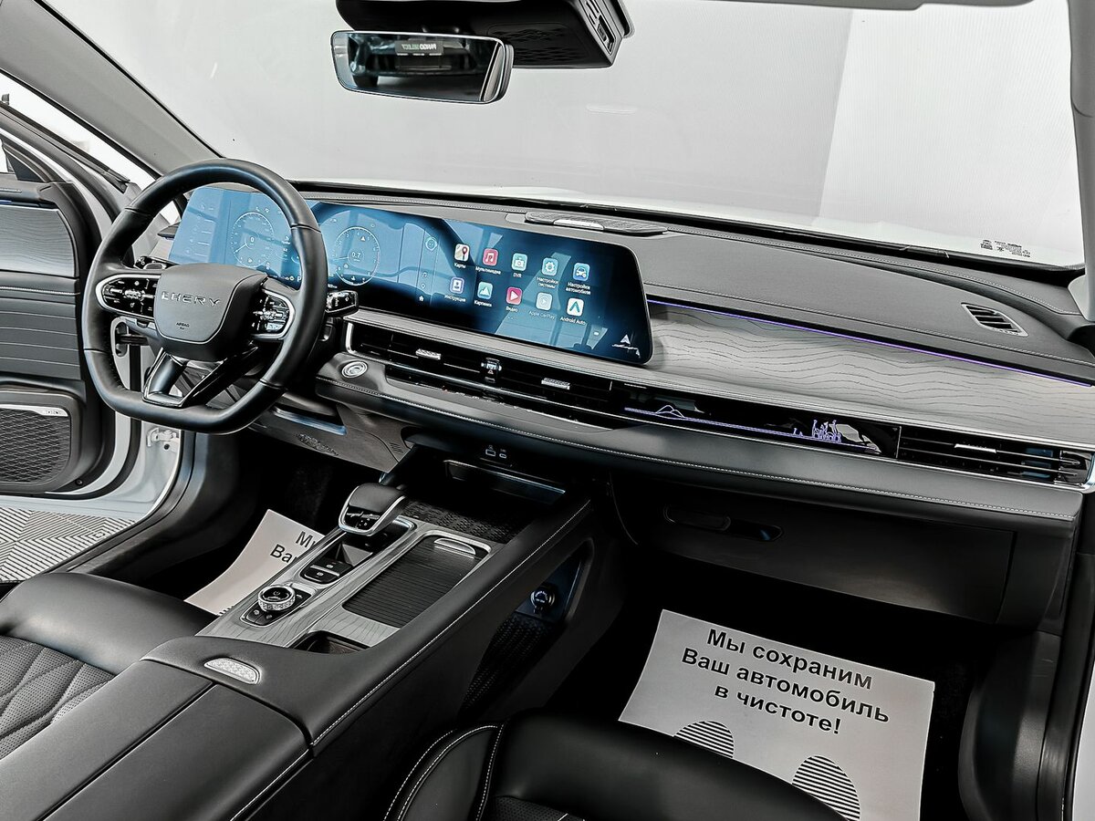 Купить Chery Arrizo 8, 2023, 4 923 км.. Фото: #5